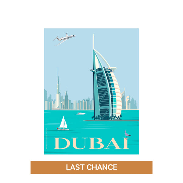 Travel Poster (24" x 36") – Dubai